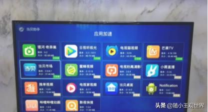 什么软件可以看港澳台直播_什么软件可以看港澳台直播电视