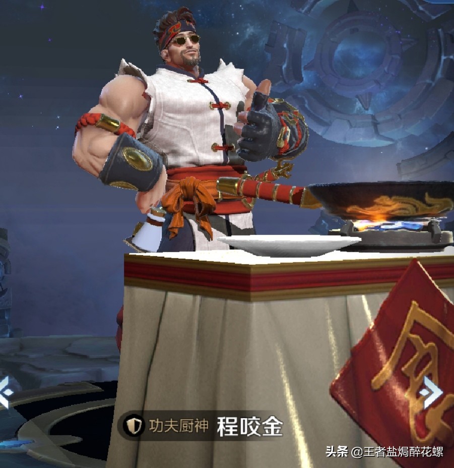 lol万圣节皮肤_lol万圣节皮肤价格表