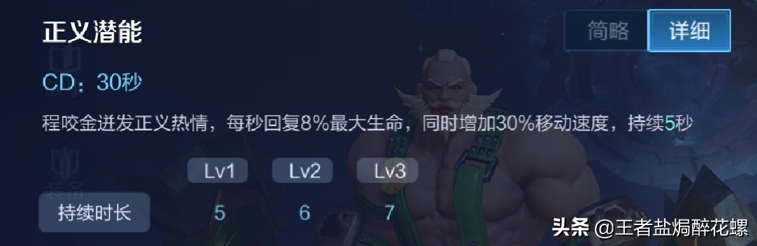 lol万圣节皮肤_lol万圣节皮肤价格表
