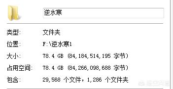 孤岛危机3破解补丁_孤岛危机3破解补丁下载