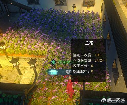 孤岛危机3破解补丁_孤岛危机3破解补丁下载