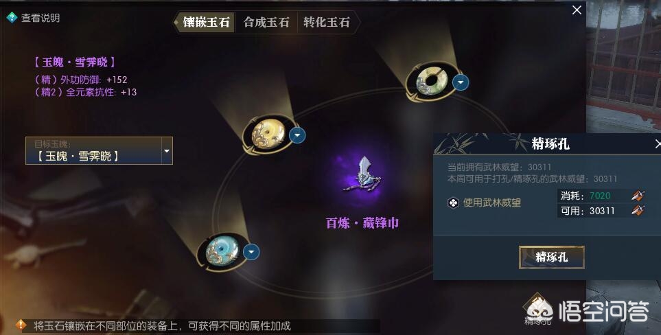 孤岛危机3破解补丁_孤岛危机3破解补丁下载