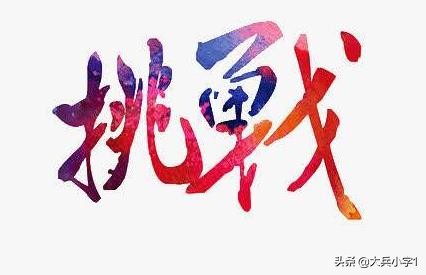 孤岛危机3破解补丁_孤岛危机3破解补丁下载