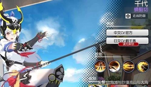 召唤师出装_召唤师装备推荐
