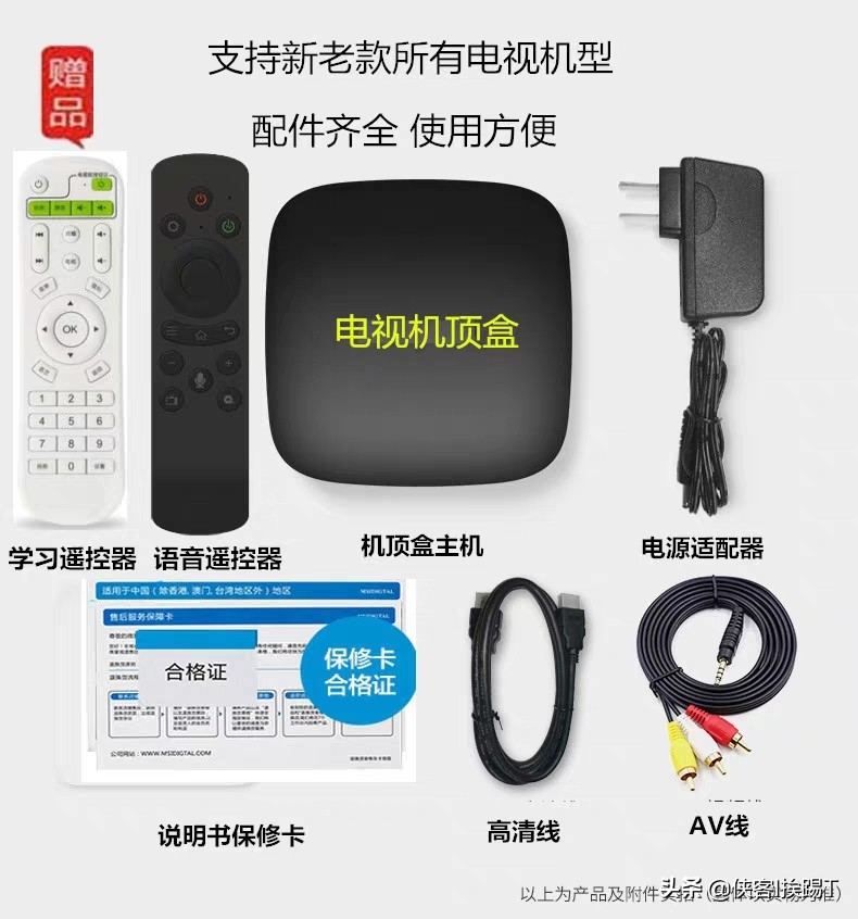 成为直播人的app_成为直播人的app入口苹果