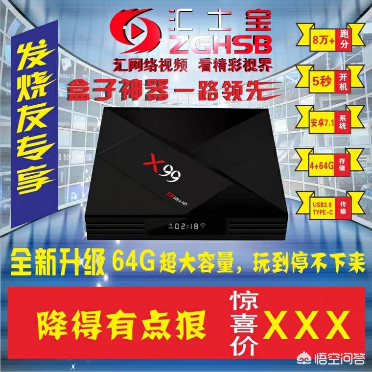 成为直播人的app_成为直播人的app入口苹果