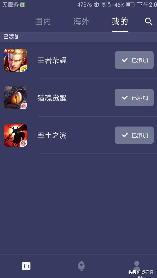 穿越火线迅游加速器_穿越火线迅游加速器抽奖哪里抽