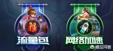 穿越火线迅游加速器_穿越火线迅游加速器抽奖哪里抽