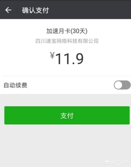 穿越火线迅游加速器_穿越火线迅游加速器抽奖哪里抽