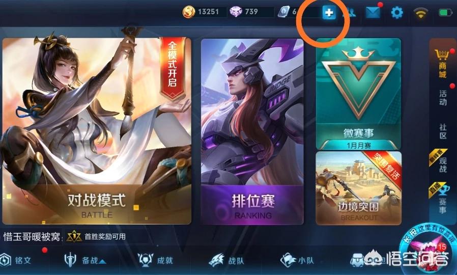 穿越火线迅游加速器_穿越火线迅游加速器抽奖哪里抽