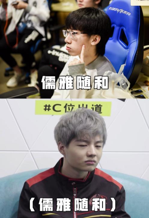 王者荣耀国服表情包_王者荣耀国服表情包图片