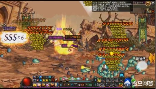 艾肯地下城在哪_艾肯地下城在哪买