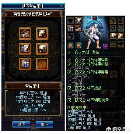 艾肯地下城在哪_艾肯地下城在哪买