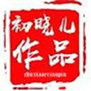 全民水浒毒杀最新阵容_全民水浒毒杀最新阵容搭配