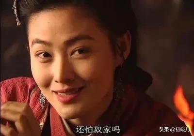 全民水浒毒杀最新阵容_全民水浒毒杀最新阵容搭配
