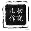 全民水浒毒杀最新阵容_全民水浒毒杀最新阵容搭配