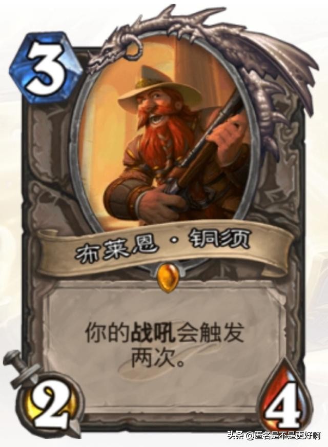 炉石传说砰砰计划冒险模式_炉石传说砰砰计划冒险模式奖励
