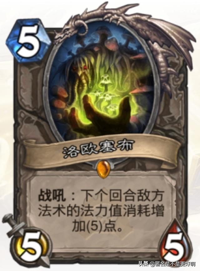 炉石传说砰砰计划冒险模式_炉石传说砰砰计划冒险模式奖励