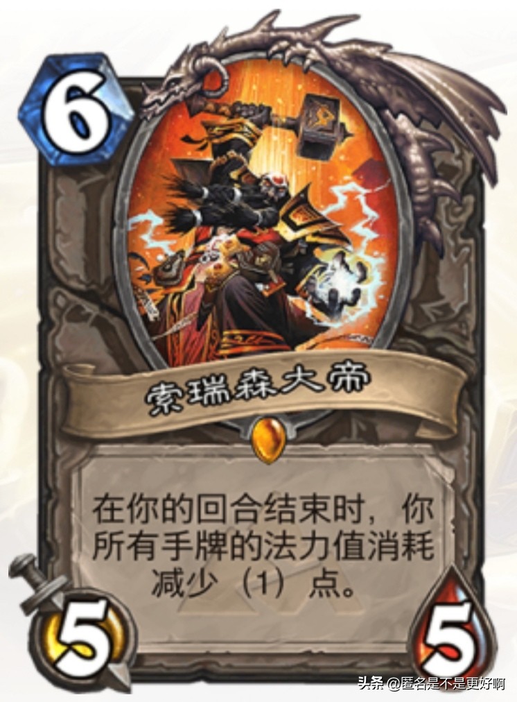 炉石传说砰砰计划冒险模式_炉石传说砰砰计划冒险模式奖励