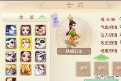 qq拼音怎么打符号_qq拼音怎么打符号的