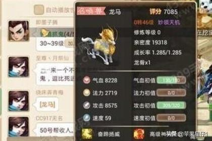 qq拼音怎么打符号_qq拼音怎么打符号的