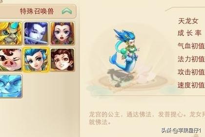 qq拼音怎么打符号_qq拼音怎么打符号的