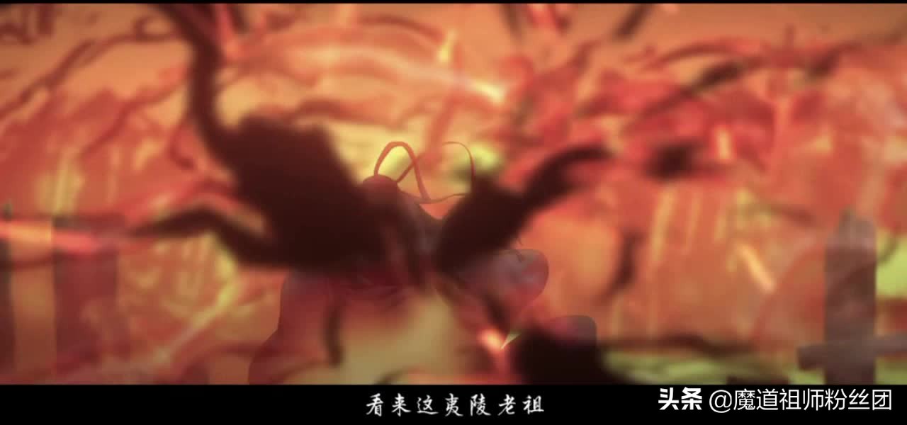 梦幻西游赴汤蹈火_梦幻西游赴汤蹈火是什么技能