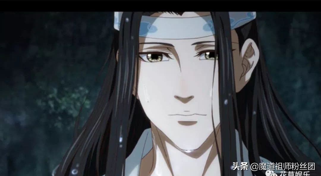 梦幻西游赴汤蹈火_梦幻西游赴汤蹈火是什么技能