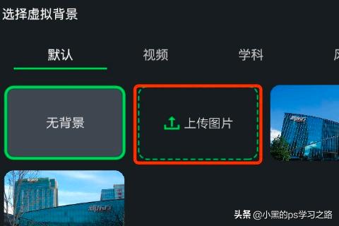 小蝌蚪视频APP_小蝌蚪视频App苏