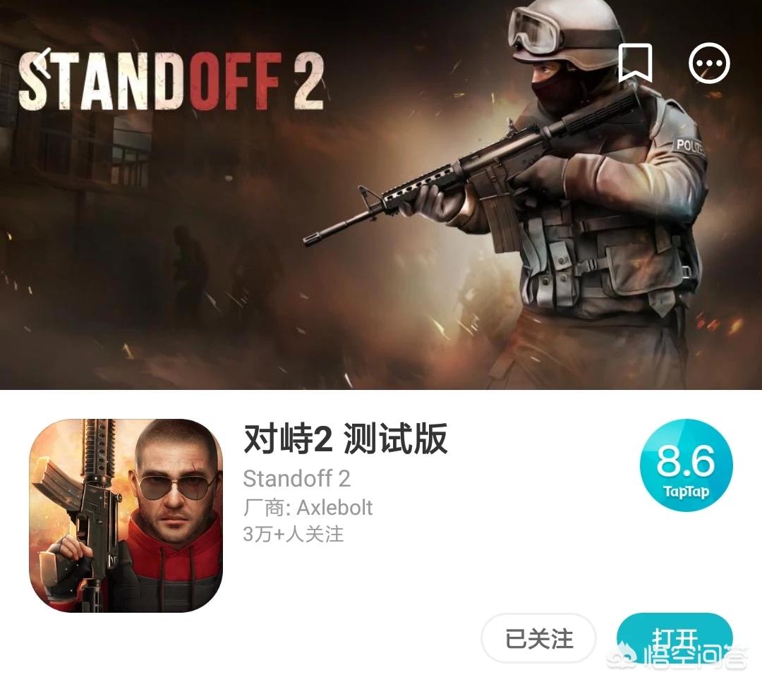 氪金瞄准镜_氪金瞄准镜图纸在哪掉