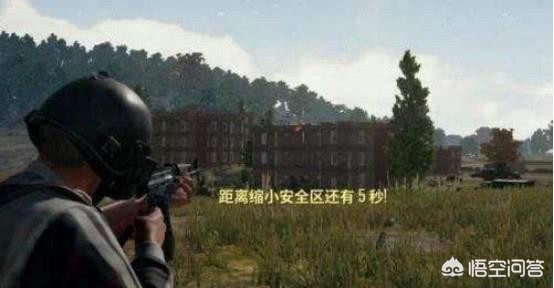 氪金瞄准镜_氪金瞄准镜图纸在哪掉