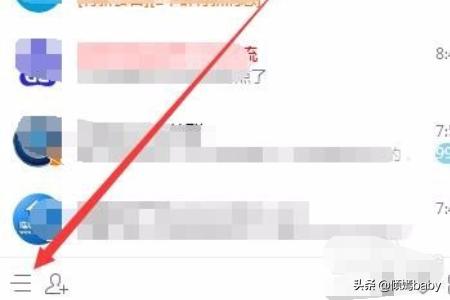 如何克隆qq好友_如何克隆qq好友的好友