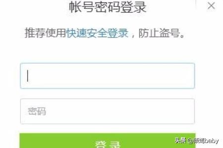 如何克隆qq好友_如何克隆qq好友的好友