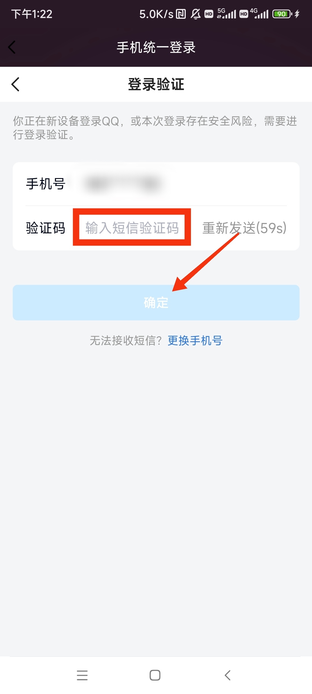 如何克隆qq好友_如何克隆qq好友的好友