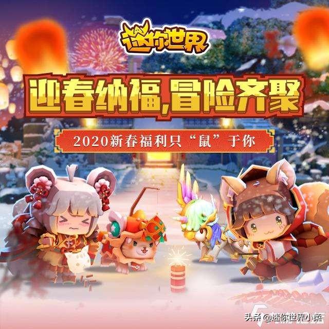 幻塔水果蛋糕_幻塔水果蛋糕制作配方