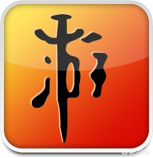 单机小游戏合集下载_“单机小游戏”