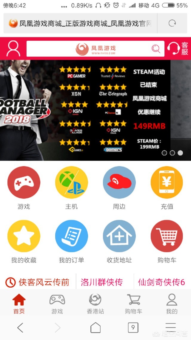 单机小游戏合集下载_“单机小游戏”