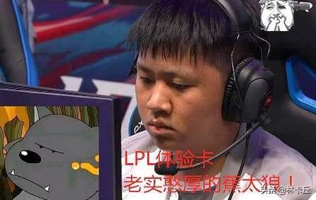 ig队员国籍_ig队员国籍是什么