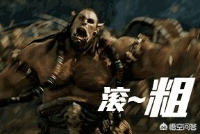 神器能量_魔兽世界神器能量