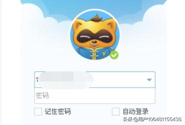 歪歪影视_歪歪影视app最新版