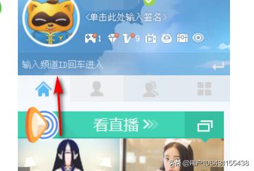 歪歪影视_歪歪影视app最新版