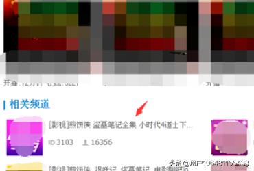 歪歪影视_歪歪影视app最新版
