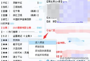 歪歪影视_歪歪影视app最新版