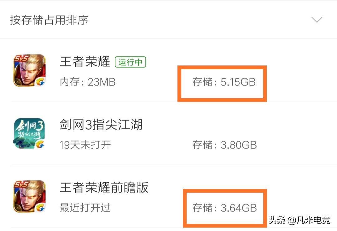 该隐怎么抓_该隐怎么过