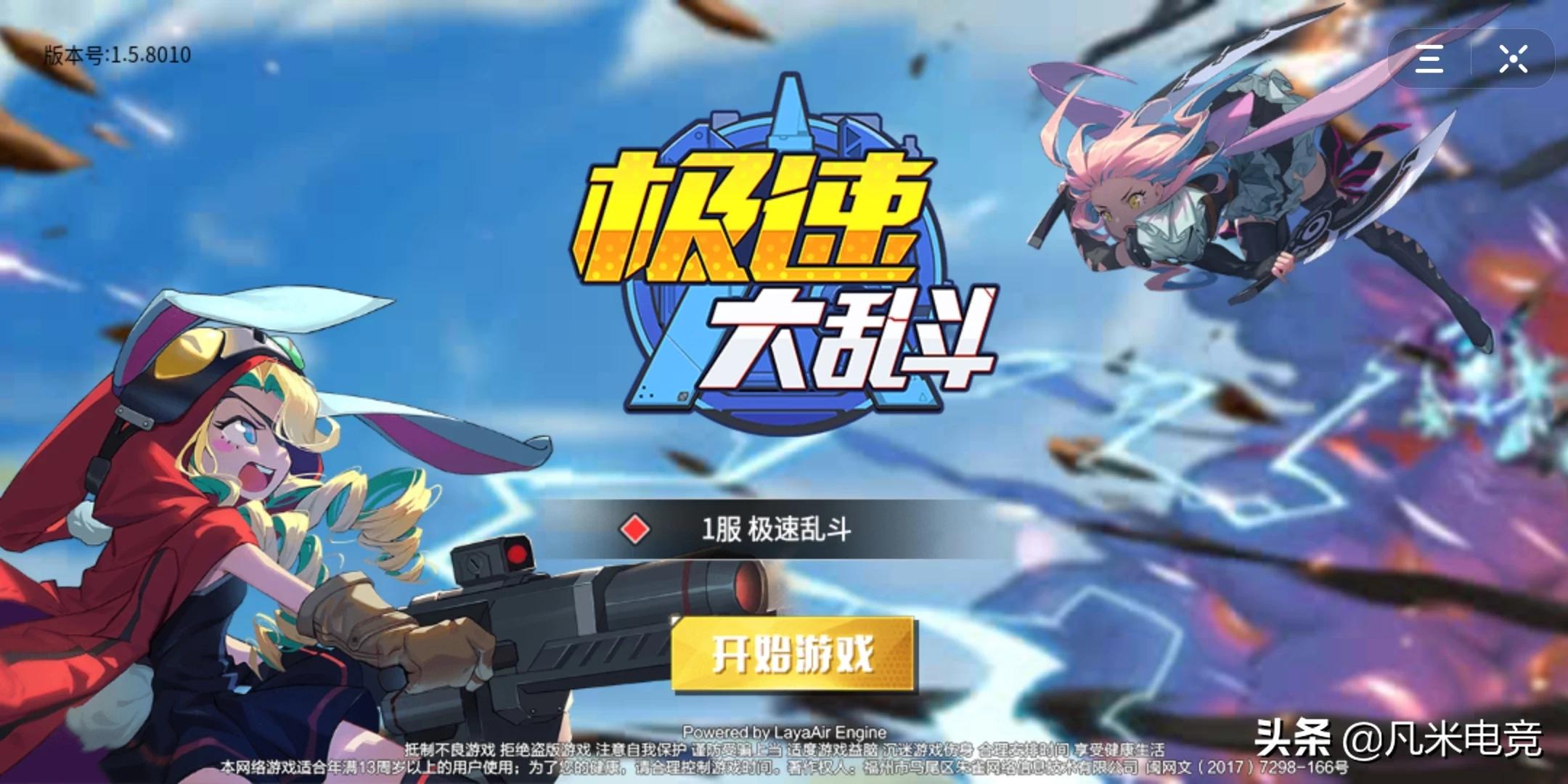 该隐怎么抓_该隐怎么过