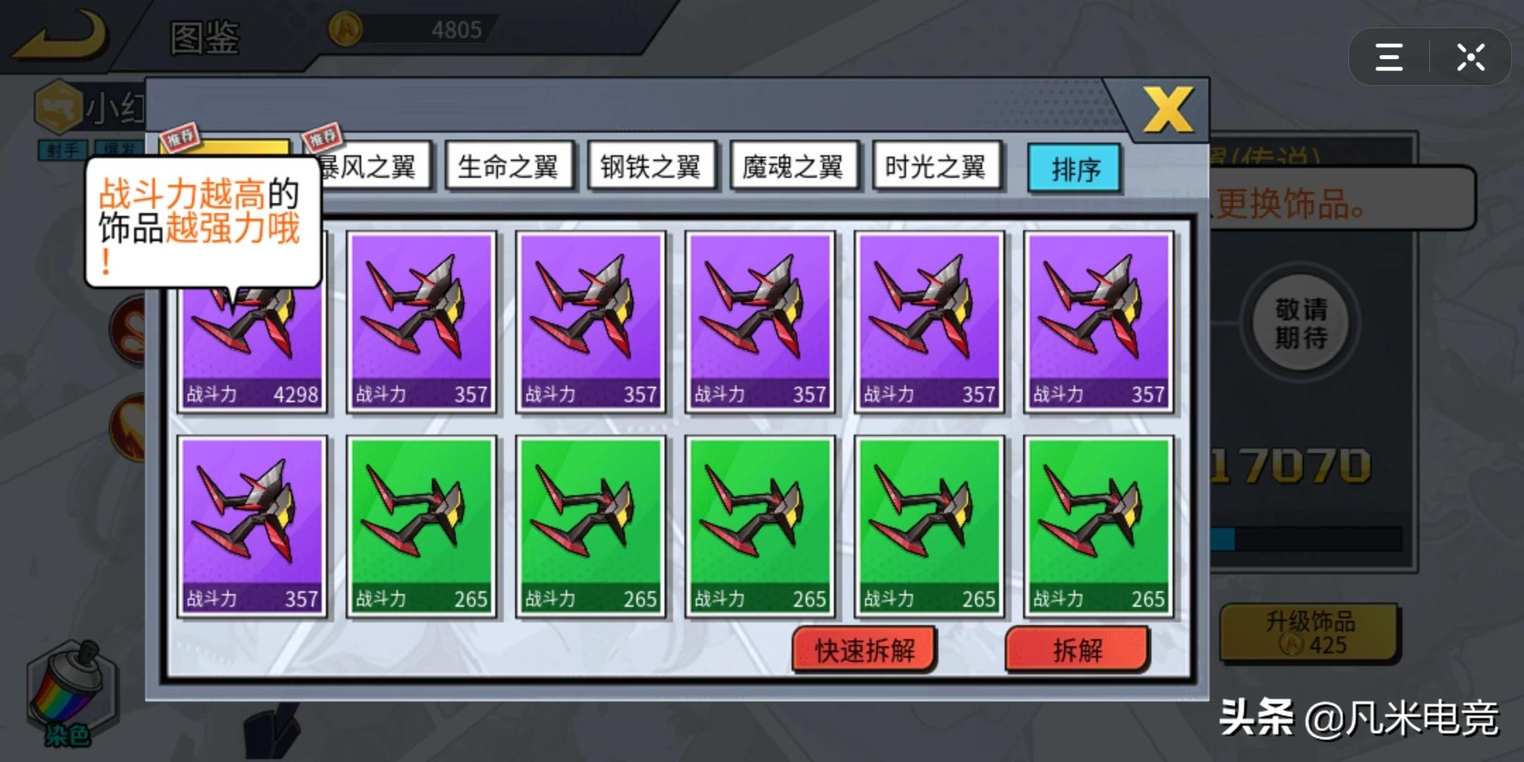 该隐怎么抓_该隐怎么过