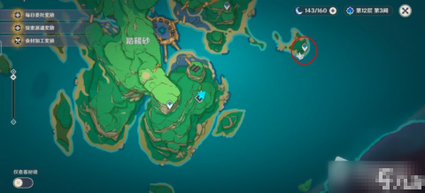 原神踏鞴砂解密_原神踏鞴砂解密三把钥匙
