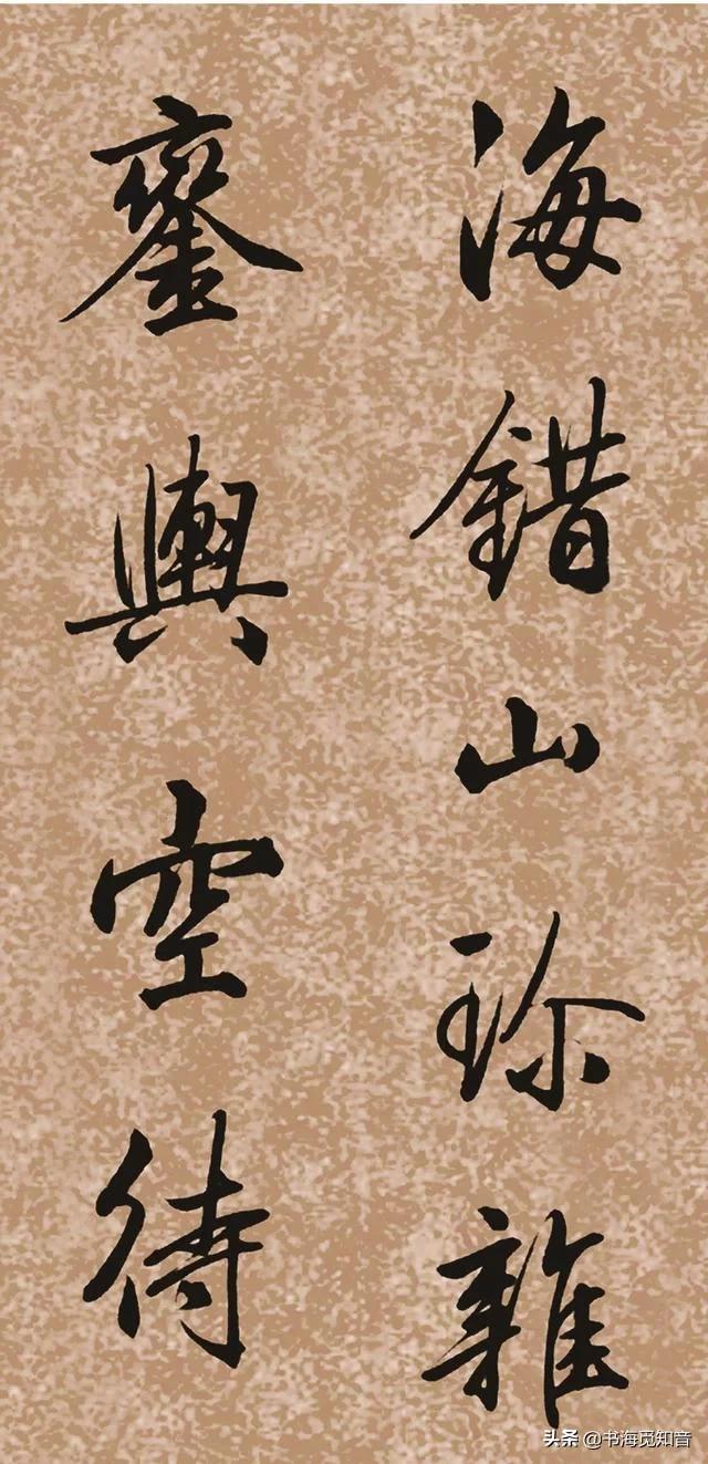 梦幻西游翰墨之道_梦幻西游翰墨之道攻略 教你如何提升等级