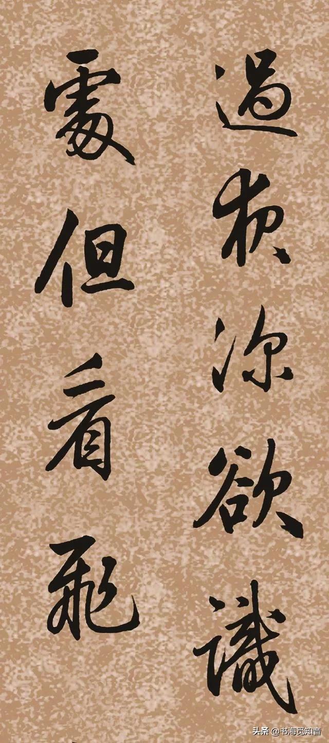 梦幻西游翰墨之道_梦幻西游翰墨之道攻略 教你如何提升等级