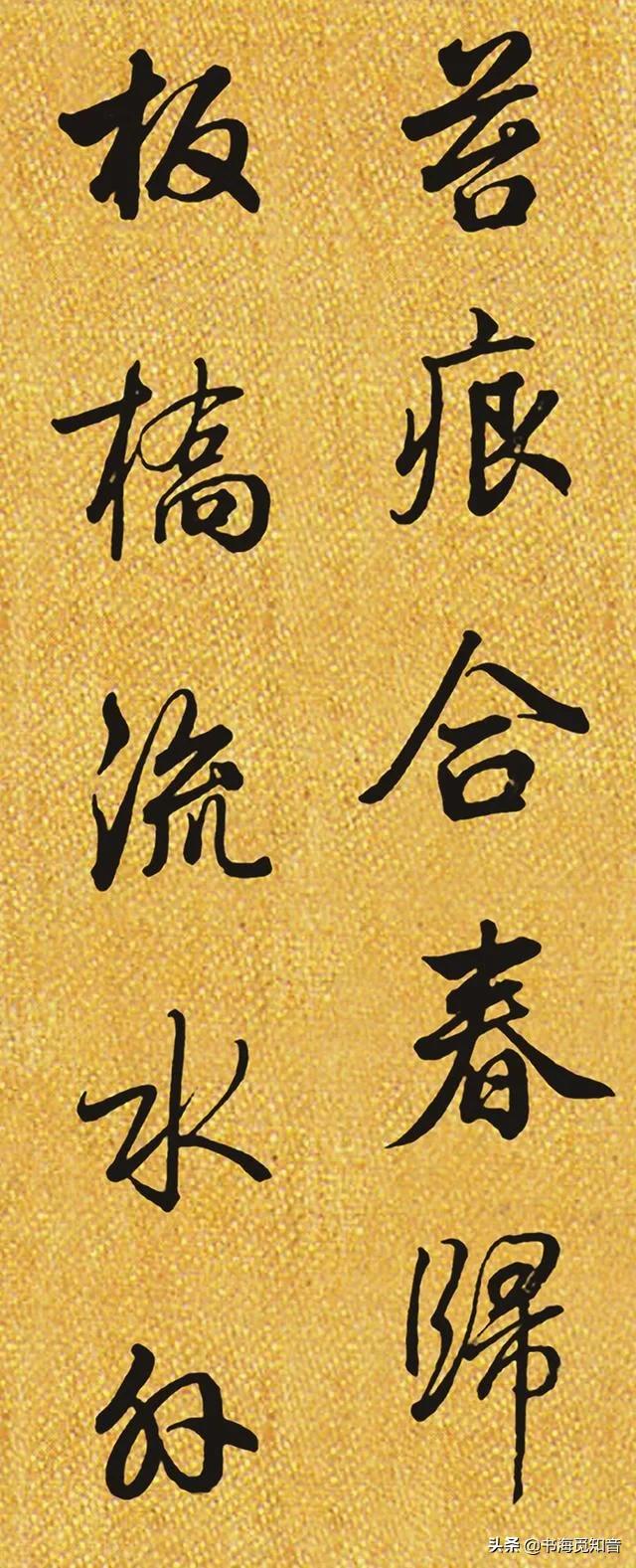 梦幻西游翰墨之道_梦幻西游翰墨之道攻略 教你如何提升等级